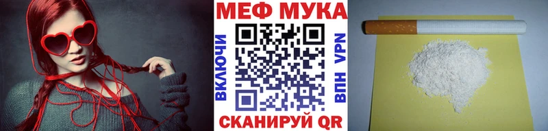 Наркота Великий Устюг ГЕРОИН  Меф  АМФ  ГАШ  Cocaine  Каннабис 