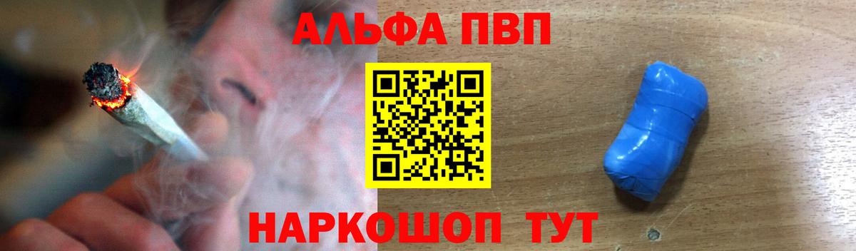 Меф Великий Устюг