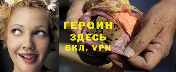 ECSTASY Новодвинск