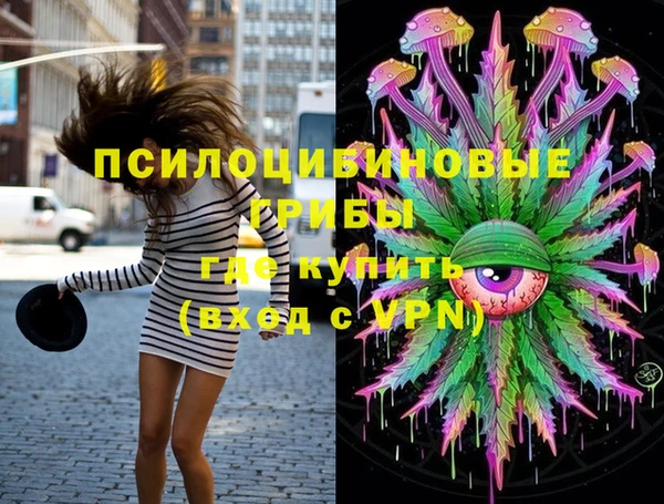 герыч Аксай