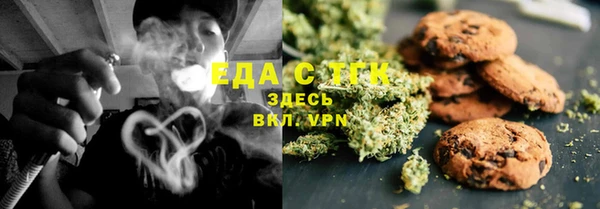 кокаин премиум Яранск
