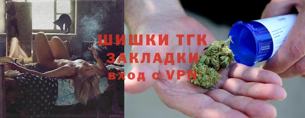 PSILOCYBIN Абинск