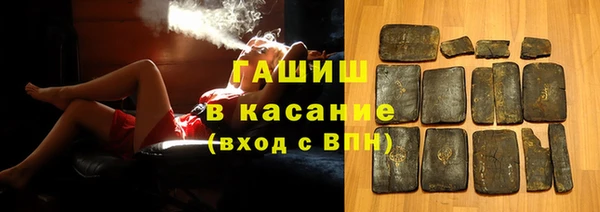не бодяженный Нея
