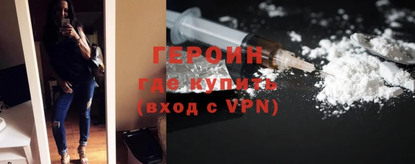мефедрон VHQ Нефтекумск