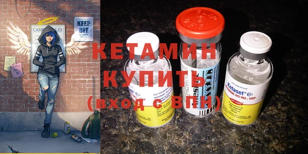 ECSTASY Новодвинск