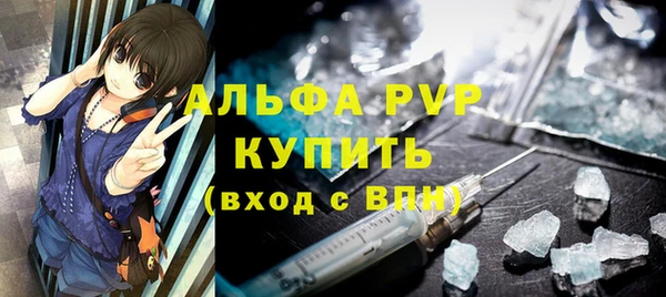 ECSTASY Новодвинск