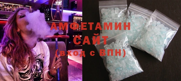 ECSTASY Новодвинск