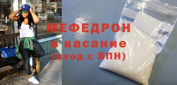 ECSTASY Новодвинск