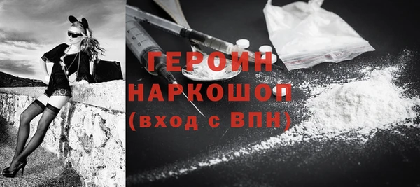 сатива Алагир