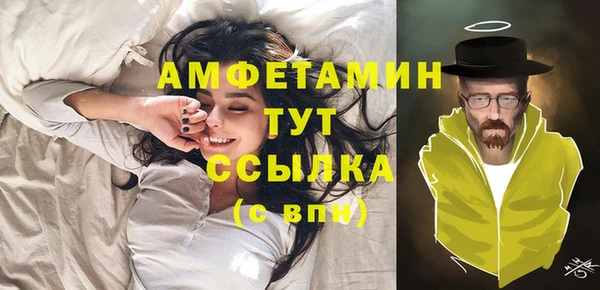 mdpv Новый Уренгой