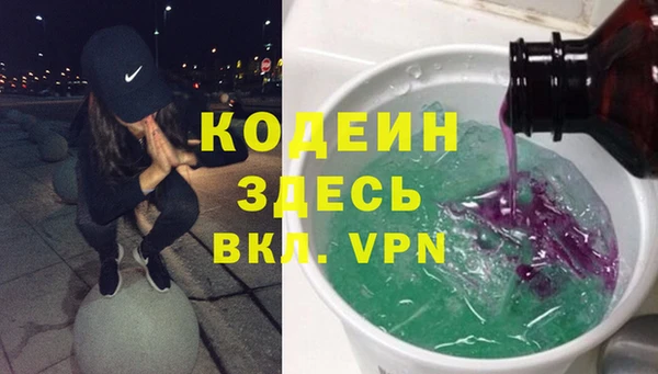 мдпв Нефтегорск