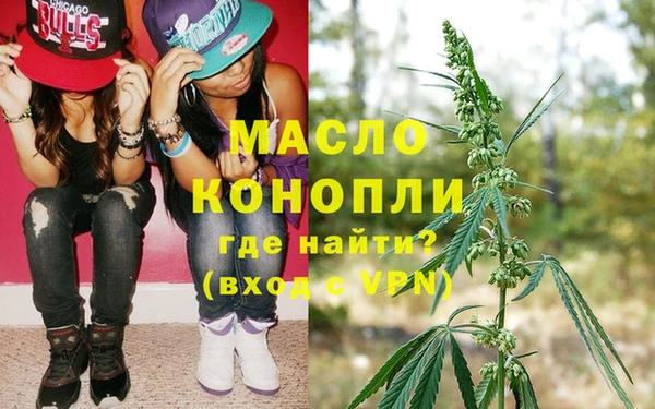 ECSTASY Новодвинск