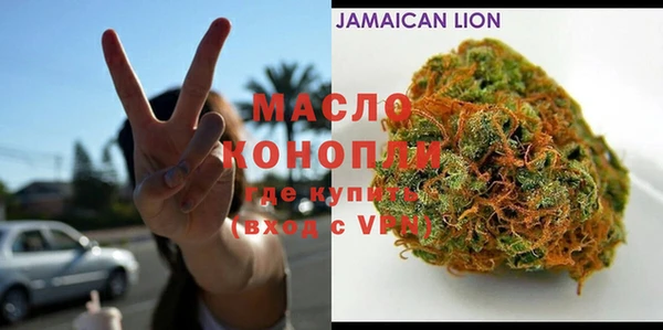 spice Алапаевск