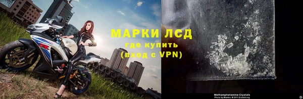 apvp Орехово-Зуево