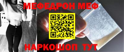 герыч Балаково