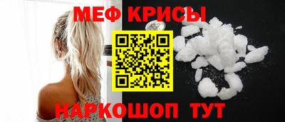 герыч Балаково