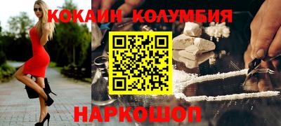 герыч Балаково