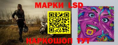 герыч Балашиха