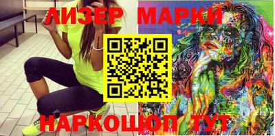 mix Балашиха