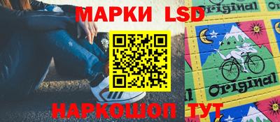 a pvp Балахна