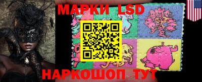 герыч Балаково