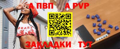 mix Балашиха