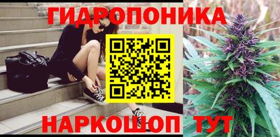 a pvp Балахна