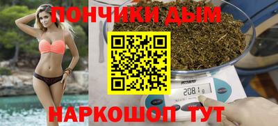 а пвп мука Азнакаево