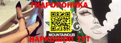 герыч Балаково