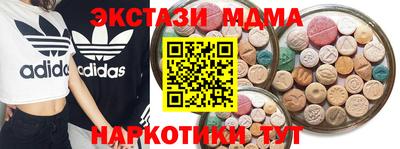 a pvp Балахна