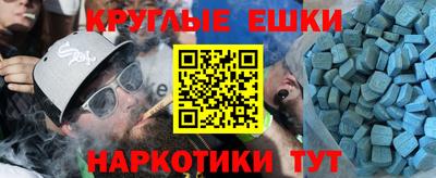 mix Балашиха