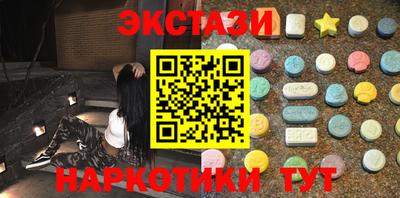 герыч Балашиха