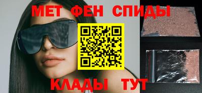 герыч Балаково