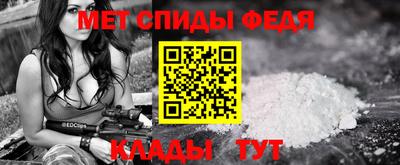 mix Балашиха