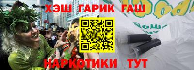 mix Балашиха