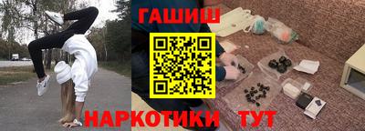 mix Балашиха