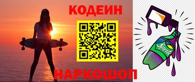 герыч Балаково