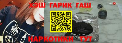 mix Балашиха