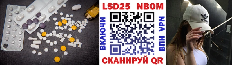 Лсд 25 экстази ecstasy  Великий Устюг 