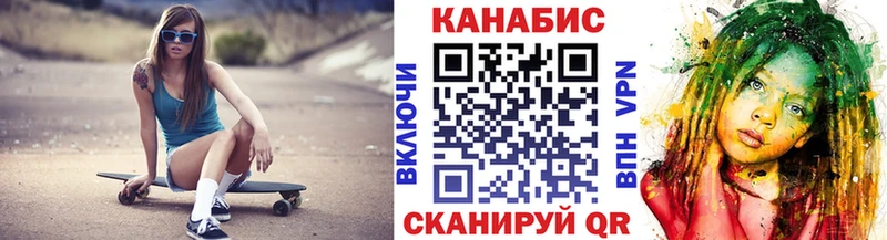 Бошки марихуана SATIVA & INDICA  omg сайт  Великий Устюг 
