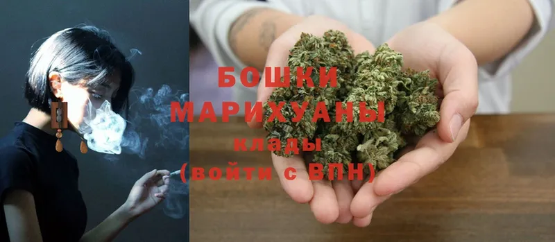 мега маркетплейс  магазин продажи   Великий Устюг  Конопля THC 21% 