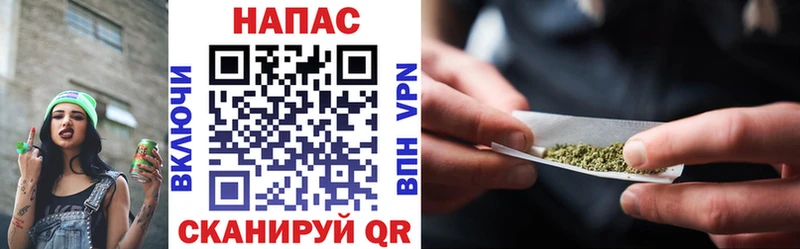 Конопля THC 21% Великий Устюг